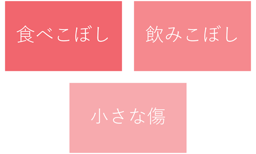 平均2 3着 あなたは 結婚式や二次会で同じドレスを着回しできる Petal ペタル